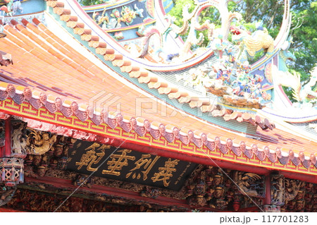 寺 寺院 神殿 117701283