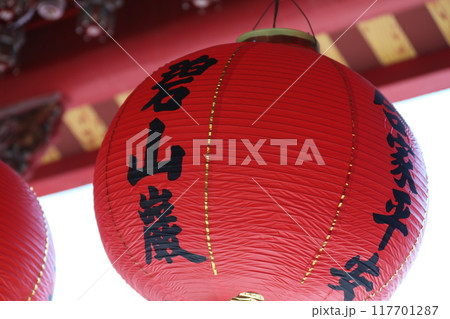 寺 寺院 神殿 117701287