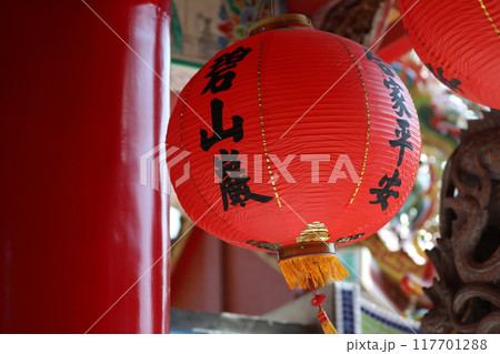 寺 寺院 神殿 117701288