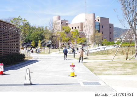 広島中央公園建物の景色 広島中央公園建物の景色 117701451