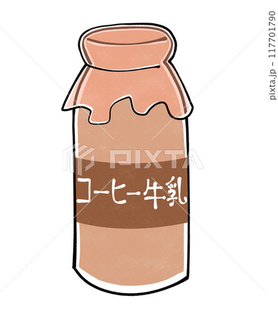 コーヒー牛乳のイラスト コーヒー牛乳のイラスト 117701790