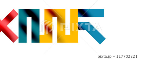 Colorful squares, lines minimal abstract background. Vector Illustration For Wallpaper, Banner, Background, Card, Book Illustration, landing page 117702221