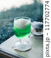 純喫茶のメロンソーダ 117702774