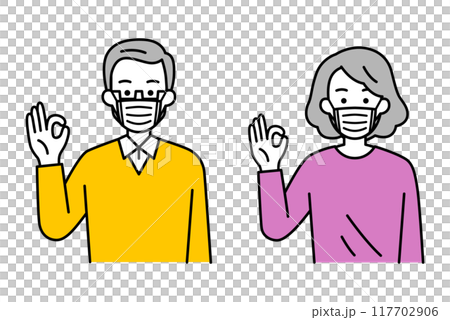 Set of elderly men and women wearing masks and making OK signs 117702906