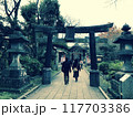 江ノ島神社の参拝 117703386