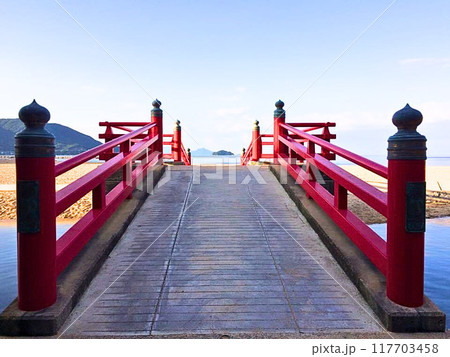 願い橋 叶え橋 117703458