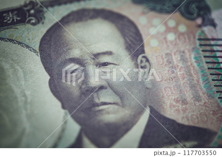 渋沢栄一の新紙幣クローズアップ 117703550