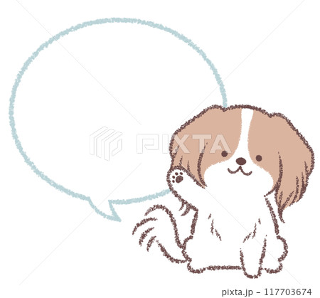 案内するコ―イケルホンディエと吹き出し線画 117703674