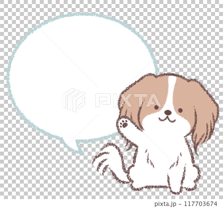 案内するコ―イケルホンディエと吹き出し線画 117703674