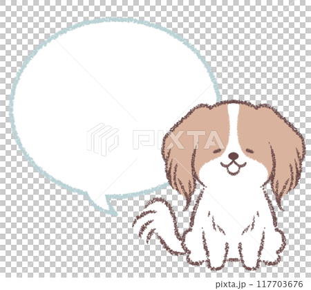 微笑的 Koikeruhondie 和語音氣泡線圖 117703676