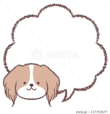 コ―イケルホンディエ（顔）と吹き出し 117703677