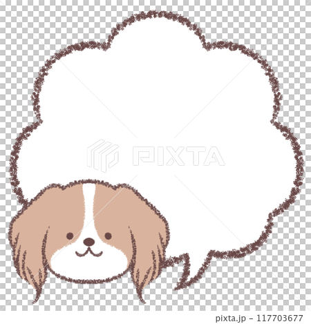 コ―イケルホンディエ（顔）と吹き出し 117703677