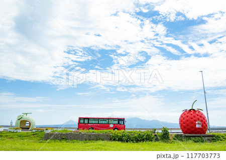 果物のバス停 117703773