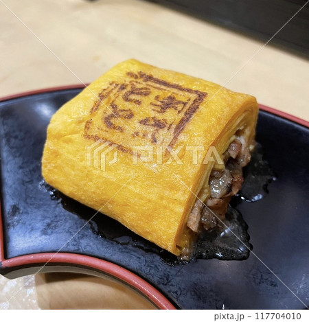 宇奈とと うまき 宇奈とと うまき 117704010