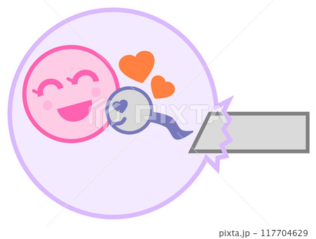 卵子と精子が受精して妊娠するイラスト 117704629