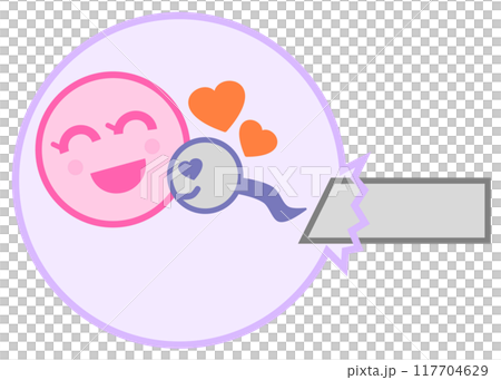 卵子と精子が受精して妊娠するイラスト 117704629