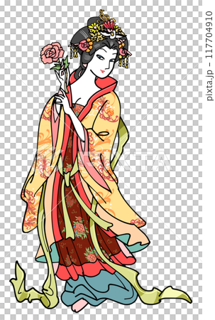 Yang Qin Yang Qin 117704910