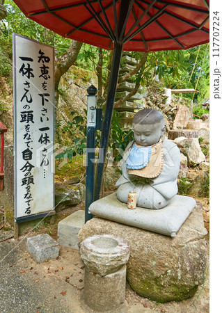 一休さん 117707224