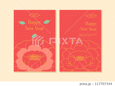 Happy new year card template with leaves and flowers with space for text in minimalistic style 117707344