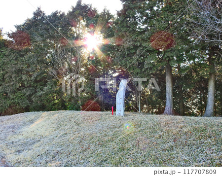 福岡県築上町の国見山山頂の標識 117707809