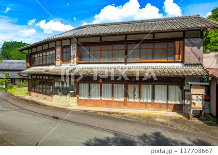三重県　津市美杉町　伊勢本街道　伊勢興津宿 117708667
