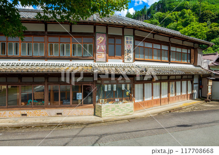 三重県 津市美杉町 伊勢本街道 伊勢興津宿 三重県 津市美杉町 伊勢本街道 伊勢興津宿 117708668
