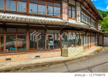 三重県 津市美杉町 伊勢本街道 伊勢興津宿 三重県 津市美杉町 伊勢本街道 伊勢興津宿 117708670