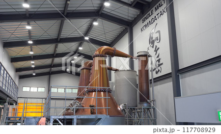 マルス駒ヶ岳蒸留所 117708929