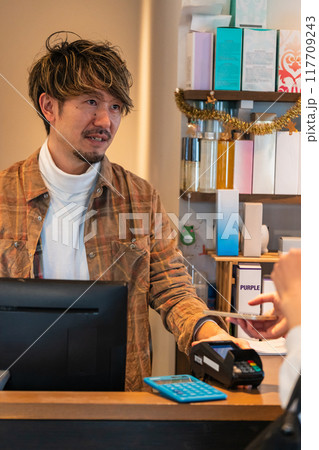 beauty parlor beauty parlor 117709243