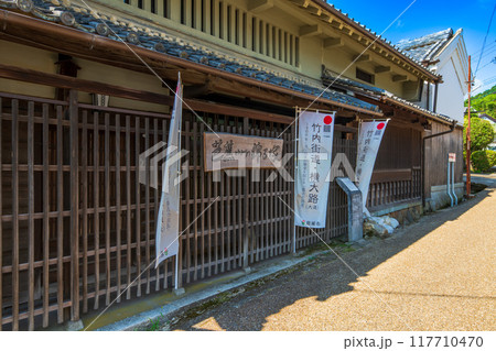 奈良県　当麻町　竹内街道の町並み 117710470
