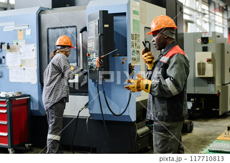 Monitoring Machinery Operation for Efficient Production 117710813
