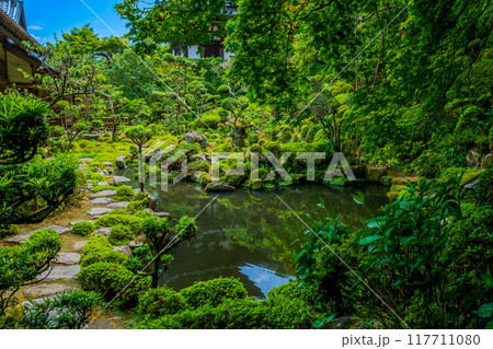 奈良県　当麻寺　西南院庭園 117711080