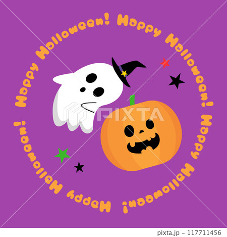 ハロウィンの仮装したおばけ 117711456