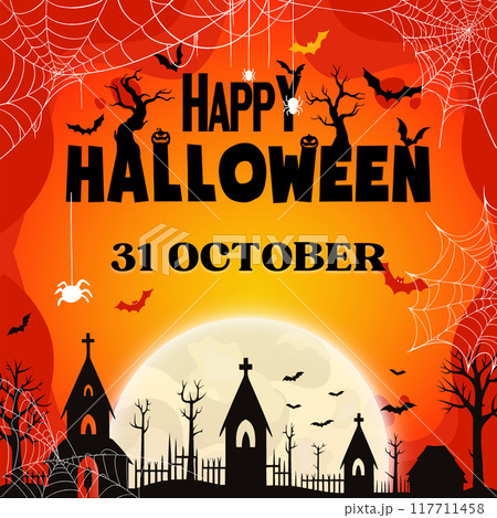 シームレスなハロウィーンの背景 117711458