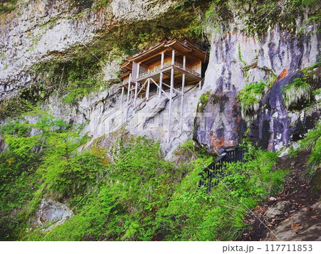 三徳山三佛寺 奥院 (国宝 投入堂) 117711853