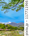 諏訪峡の景色 117711966