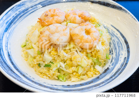 おいしいエビ炒飯 117711968
