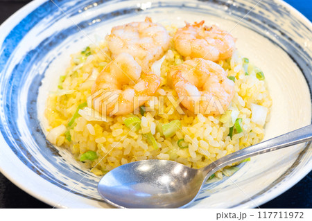 おいしい海老チャーハン 117711972