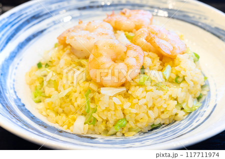 おいしいエビチャーハン 117711974