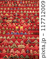 エルミ鴻巣のひな壇 117712009