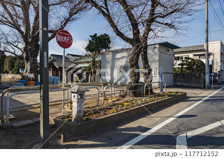 茨城 真壁町 茨城 真壁町 117712152