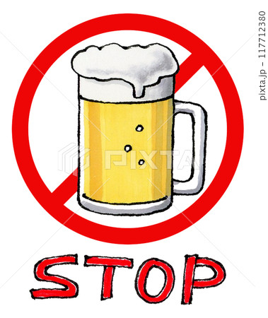 No drinking sign (draft beer and STOP) - Stock Illustration