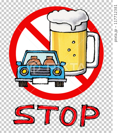 酒後駕駛禁止標誌（汽車、生啤酒和STOP） 117712381