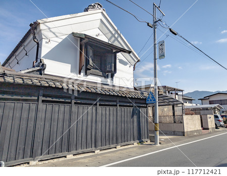 茨城　真壁町 117712421