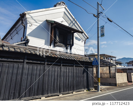 茨城 真壁町 茨城 真壁町 117712423