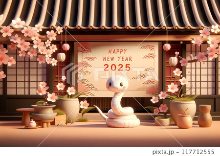 2025年_年賀状_横画面_3D蛇_013 117712555
