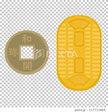 小判と和同開珎のイラスト 117713869