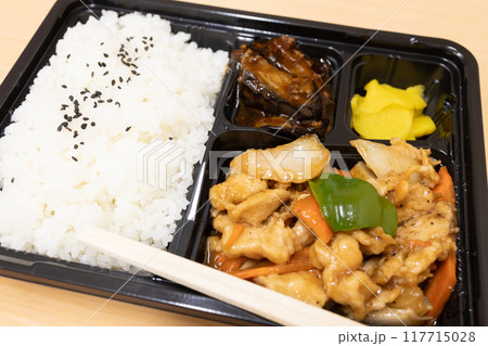 美味しい中華弁当、豚肉野菜炒め 美味しい中華弁当、豚肉野菜炒め 117715028