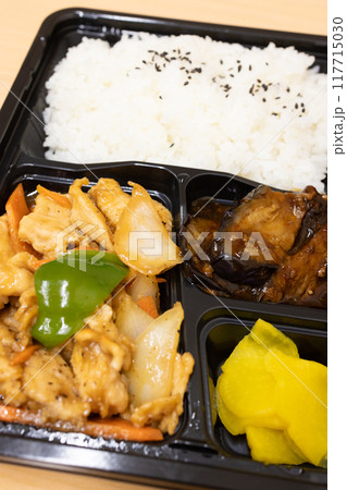 美味しい中華弁当、豚肉野菜炒め 美味しい中華弁当、豚肉野菜炒め 117715030