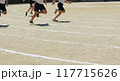 徒競走 117715626